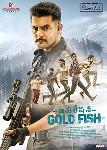 Watch Operation Gold Fish