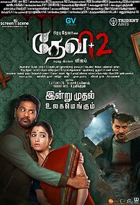 Watch Devi 2