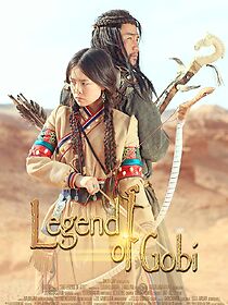 Watch The Legend of Gobi
