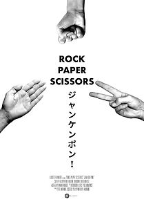 Watch Rock, Paper, Scissors (Short 2019)