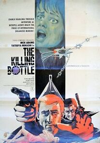 Watch The Killing Bottle
