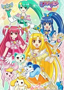 Watch Balala the Fairies: Miracle Dance