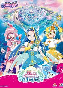 Watch Balala the Fairies: Ocean Magic