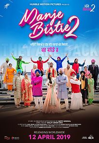 Watch Manje Bistre 2