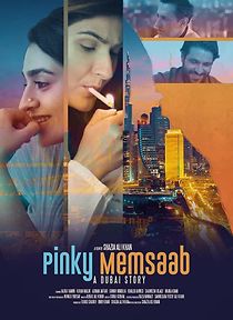 Watch Pinky Memsaab