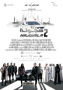 Watch Hajwala 2
