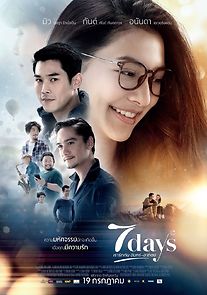 Watch 7 Days