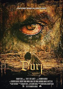 Watch Durj