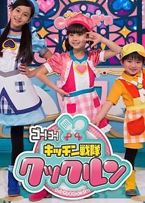 Watch Go! Go! Cook R'n