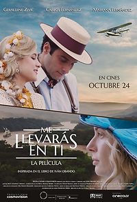 Watch Me llevarás en ti