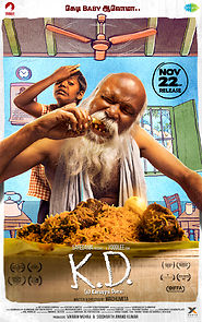 Watch KD (A) Karuppudurai