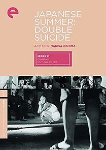 Watch Japanese Summer: Double Suicide