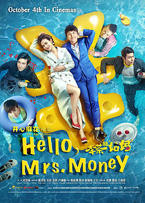 Watch Hello, Mrs. Money