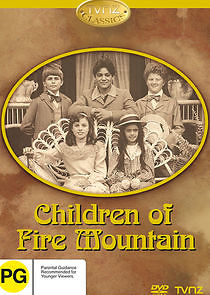 Watch Children of Fire Mountain