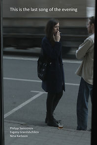 Watch This Is the Last Song of the Evening