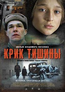 Watch The Cry of Silence