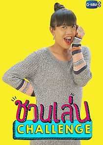 Watch Let's Play Challenge