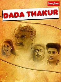 Watch Dada Thakur