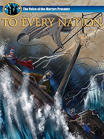 Watch To Every Nation: The Witness Trilogy