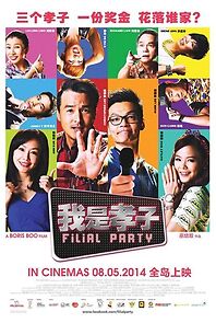 Watch Filial Party