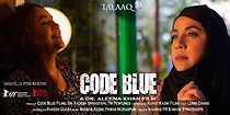 Watch Code Blue
