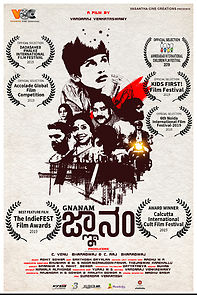 Watch GNANAM