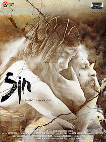 Watch Sin