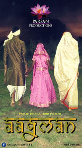 Watch Aagman: The Arrival