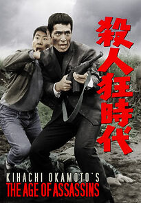 Watch The Age of Assassins