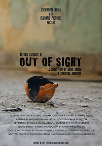 Watch Out of Sight (Short 2015)