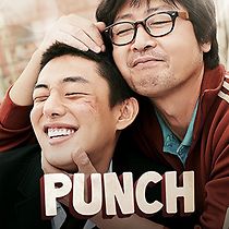 Watch Punch