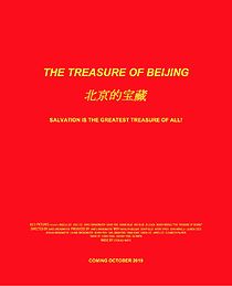 Watch The Treasure of Beijing