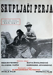 Watch I Even Met Happy Gypsies