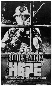 Watch Hepe: ...Isasabay kita sa paglubog ng araw