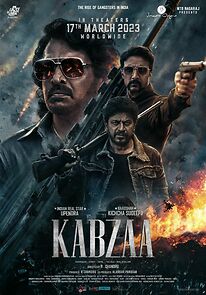 Watch Kabzaa