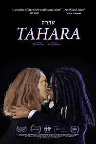 Watch Tahara