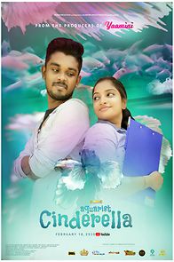 Watch Aquarist Cinderella (Short 2020)