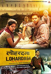 Watch Lohardaga