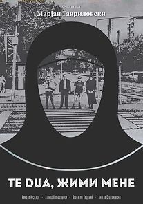 Watch I love you, I swear