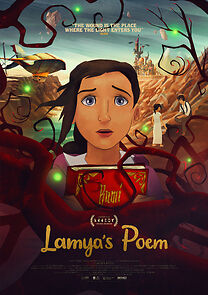 Watch Lamya's Poem