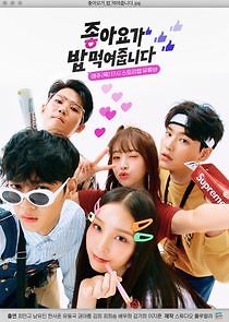 Watch Thumbs Up Feeds Me