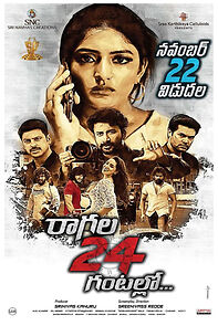 Watch Raagala 24 Gantallo