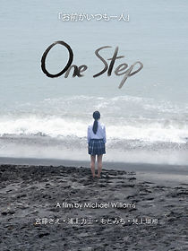 Watch One Step