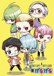 Watch Get Up! Get Live! #Geragera