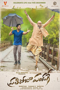 Watch Prati Roju Pandaage