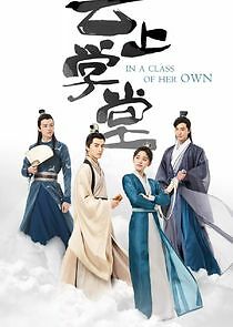 Watch In a Class of Her Own