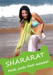 Watch Shararat