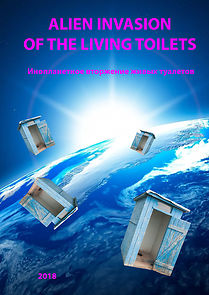 Watch Alien invasion of the living toilets