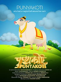 Watch A Truthful Mother