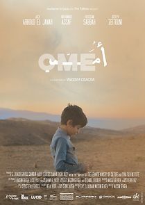 Watch My Mother (Short 2019)